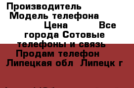 Samsung Galaxy s5 › Производитель ­ Samsung  › Модель телефона ­ S5 sm-g900f › Цена ­ 350 - Все города Сотовые телефоны и связь » Продам телефон   . Липецкая обл.,Липецк г.